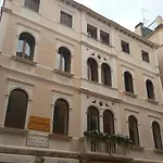 Ca' Pedrocchi Venedik