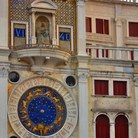 Ca' Pedrocchi Penzion 3*