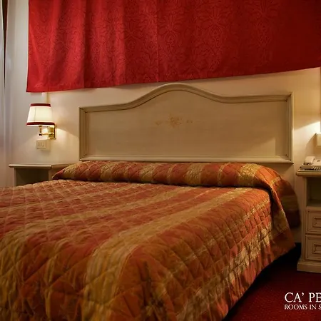 招待所 卡佩德罗基酒店 威尼斯