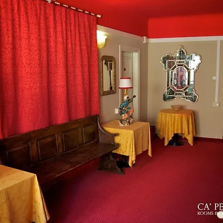 卡佩德罗基酒店