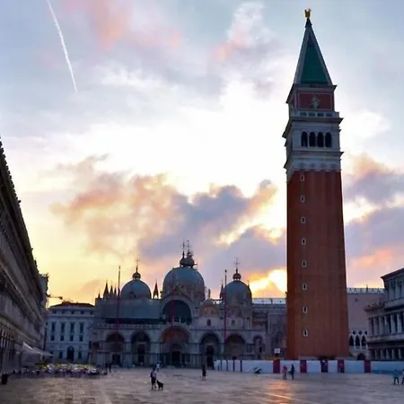 Ca' Pedrocchi Vendégház