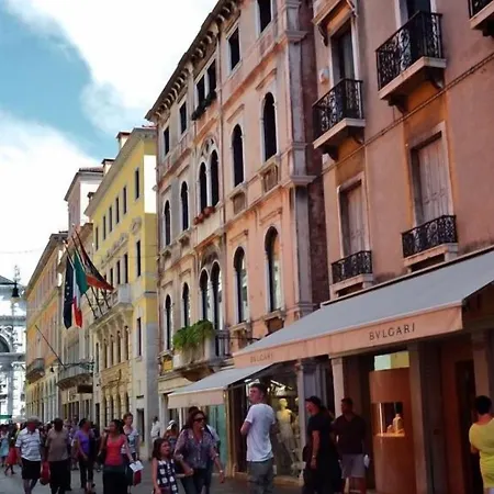 Ca' Pedrocchi