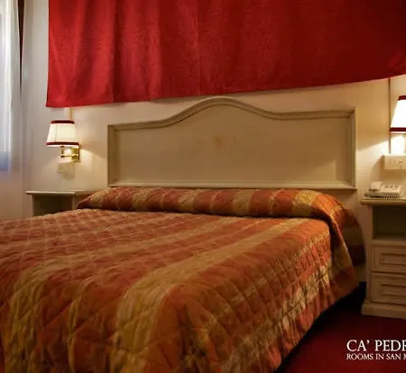 卡佩德罗基酒店 威尼斯