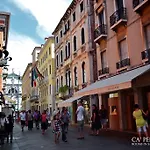Ca' Pedrocchi 3*