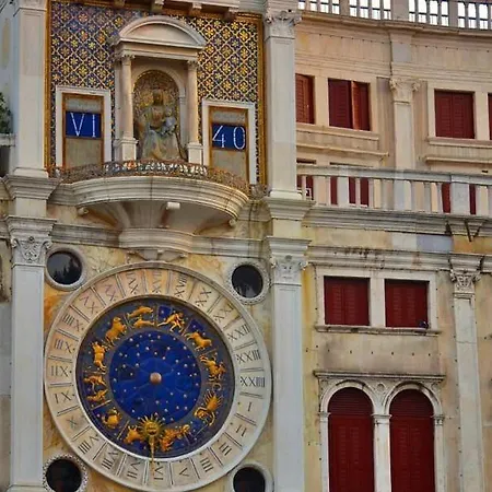 Gasthof Ca' Pedrocchi Venedig