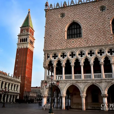 Ca' Pedrocchi Venedig